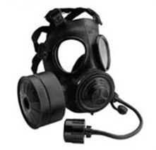 Korean Military Issue K1 Gas Mask Complete Kit